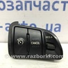Кнопки руля KIA Ceed