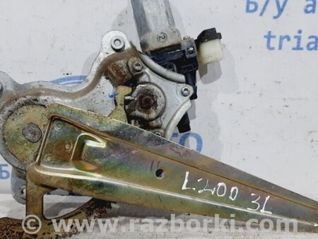 ФОТО Стеклоподъемник задний левый для Mitsubishi L200 (06-14) Киев