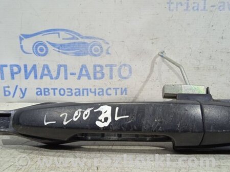 ФОТО Ручка двери внешняя задняя левая для Mitsubishi L200 (06-14) Киев