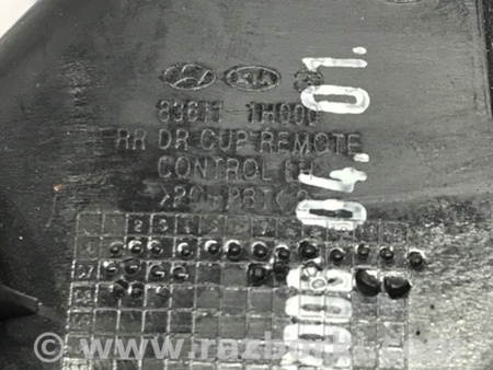 ФОТО Ручка двери внутренняя левая для KIA Ceed Киев