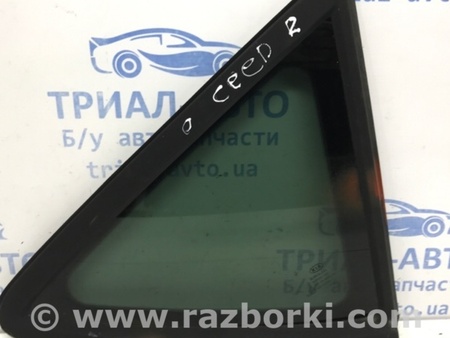ФОТО Стекло в кузов заднее правое для KIA Ceed Київ