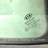 ФОТО Стекло в кузов заднее правое для KIA Ceed Київ
