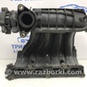 ФОТО Коллектор впускной пластик для Nissan Qashqai (07-14) Киев