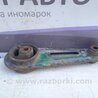 ФОТО Подушка ДВС задняя для Nissan Qashqai (07-14) Киев