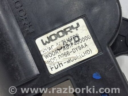 ФОТО Сервопривод для KIA Ceed Киев