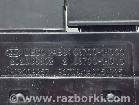 ФОТО Кнопки управления для KIA Ceed Киев