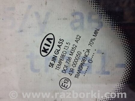 ФОТО Стекло в кузов заднее правое для KIA Ceed Киев