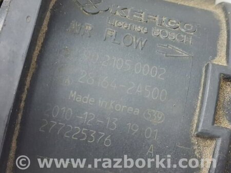 ФОТО Датчик расхода воздуха для KIA Ceed Київ
