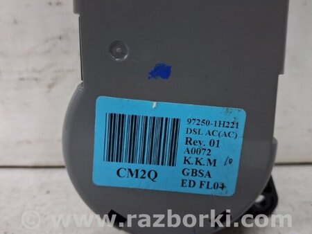 ФОТО Блок управления кондиционером для KIA Ceed Киев