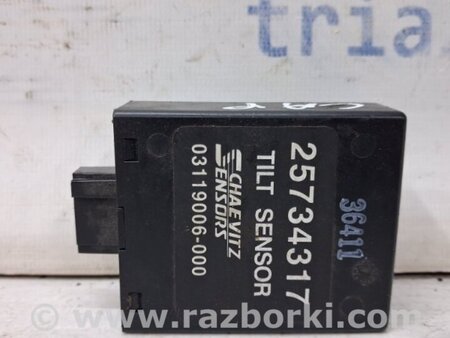 ФОТО Блок управления для Chevrolet Captiva Киев