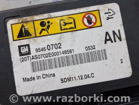 ФОТО Блок AIRBAG для Chevrolet Captiva Київ