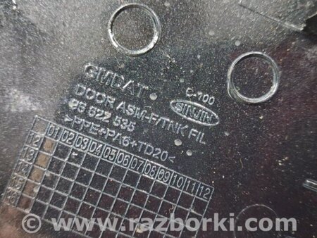 ФОТО Лючок бака для Chevrolet Captiva Київ