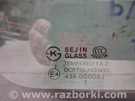 ФОТО Стекло в кузов заднее левое для Chevrolet Captiva Киев