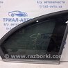 Стекло в кузов заднее правое Chevrolet Captiva