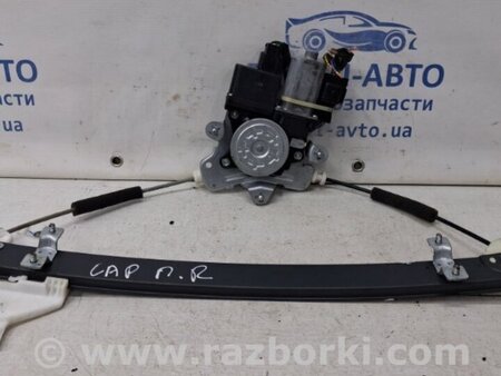 ФОТО Стеклоподъемник передний правый для Chevrolet Captiva Киев
