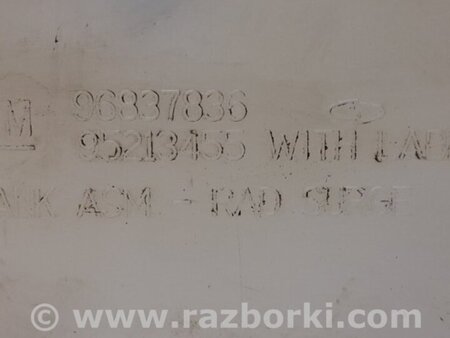 ФОТО Бачок радиатора (расширительный) для Chevrolet Captiva Киев