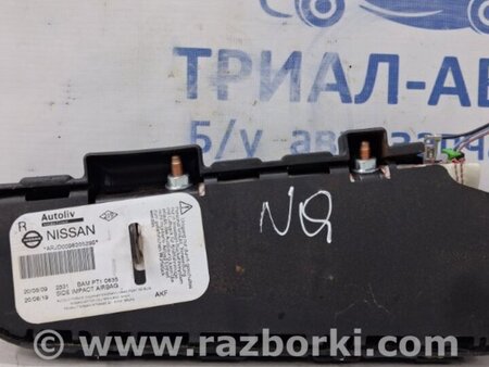 ФОТО Подушка безопасности в кресло для Nissan Qashqai (07-14) Київ