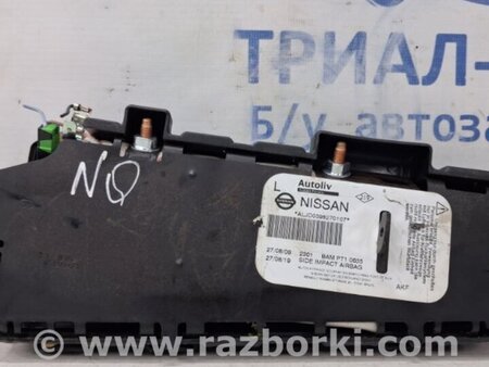 ФОТО Подушка безопасности в кресло для Nissan Qashqai (07-14) Киев