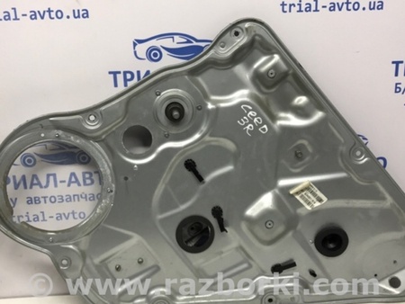 ФОТО Стеклоподъемник задний правый (ручной) для KIA Ceed Киев