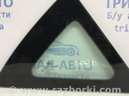 ФОТО Стекло в кузов заднее левое для KIA Ceed Киев