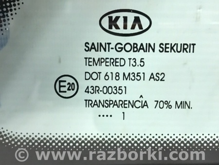 ФОТО Стекло в кузов заднее левое для KIA Ceed Киев