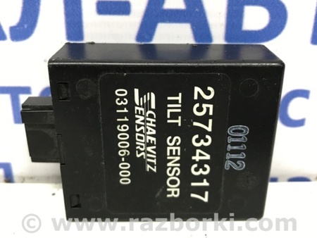 ФОТО Блок управления для Chevrolet Captiva Киев