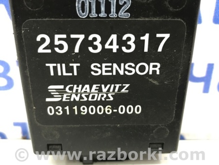 ФОТО Блок управления для Chevrolet Captiva Киев