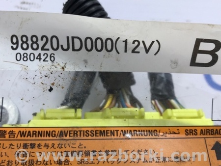 ФОТО Блок AIRBAG для Nissan Qashqai (07-14) Киев