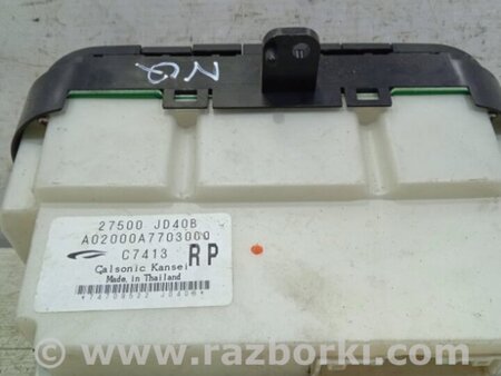 ФОТО Блок управления кондиционером для Nissan Qashqai (07-14) Киев