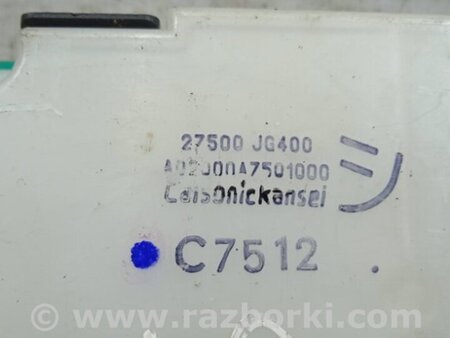 ФОТО Блок управления кондиционером для Nissan Qashqai (07-14) Киев