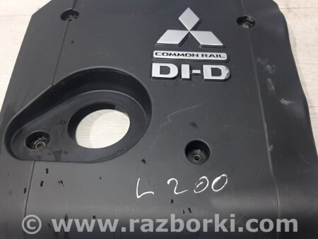 ФОТО Декоративная крышка ДВС для Mitsubishi L200 (06-14) Киев