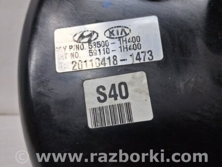 ФОТО Вакуумный усилитель тормозов для KIA Ceed Киев