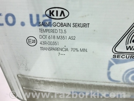 ФОТО Стекло двери переднее правое для KIA Ceed Киев