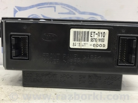 ФОТО Дисплей информационный для KIA Ceed Киев