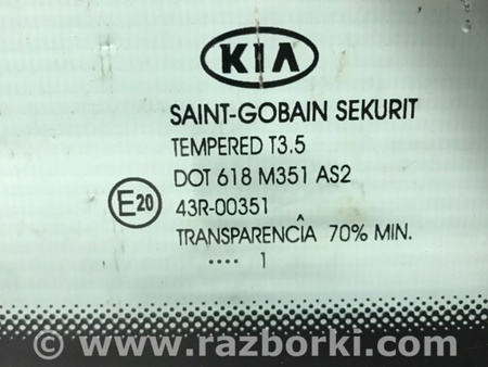 ФОТО Стекло в кузов заднее правое для KIA Ceed Київ