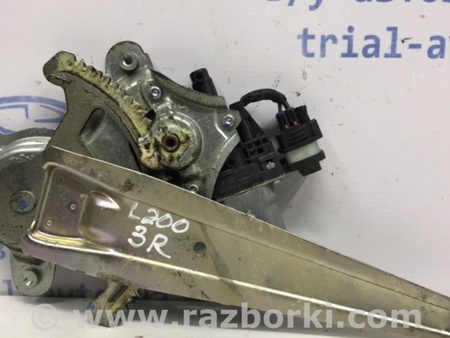 ФОТО Стеклоподъемник задний правый для Mitsubishi L200 (06-14) Киев