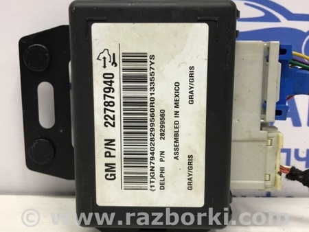 ФОТО Блок управления для Chevrolet Captiva Киев