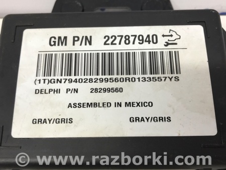 ФОТО Блок управления для Chevrolet Captiva Киев