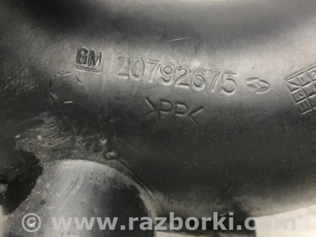 ФОТО Воздухозаборник для Chevrolet Captiva Киев