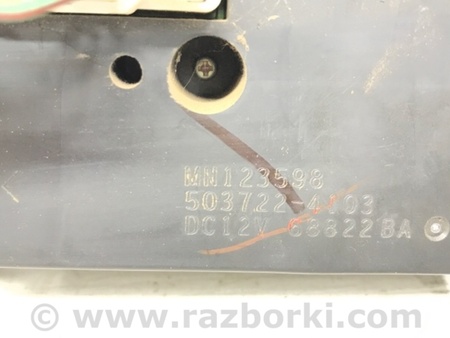 ФОТО Блок управления кондиционером для Mitsubishi L200 (06-14) Киев