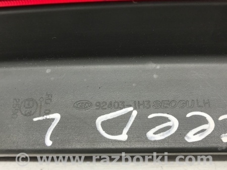 ФОТО Фонарь задний внешний левый для KIA Ceed Киев