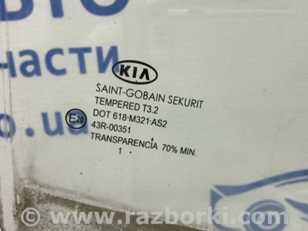 ФОТО Стекло двери заднее правое для KIA Ceed Киев