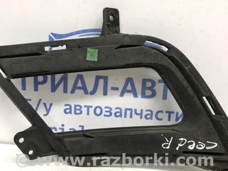 ФОТО Решетка противотуманки правая для KIA Ceed Киев