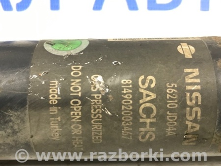 ФОТО Амортизатор задний для Nissan Qashqai (07-14) Киев
