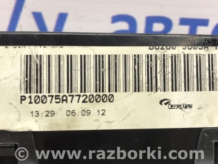 ФОТО Блок управления для Nissan Qashqai (07-14) Киев