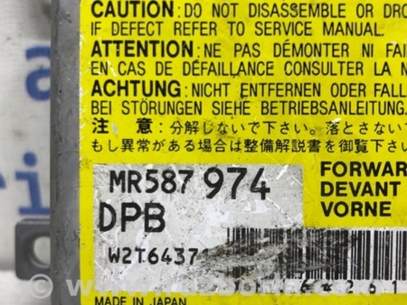 ФОТО Блок AIRBAG для Mitsubishi L200 (06-14) Киев