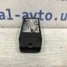 ФОТО Блок управления иммобилайзера для Mitsubishi L200 (06-14) Киев