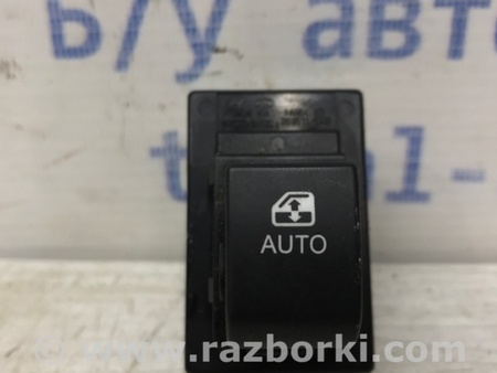 ФОТО Кнопка стеклоподъемника для KIA Ceed Киев