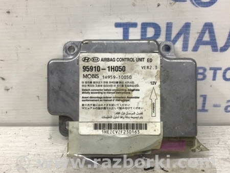 ФОТО Блок AIRBAG для KIA Ceed Киев