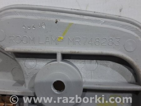 ФОТО Плафон задний для Mitsubishi L200 (06-14) Київ